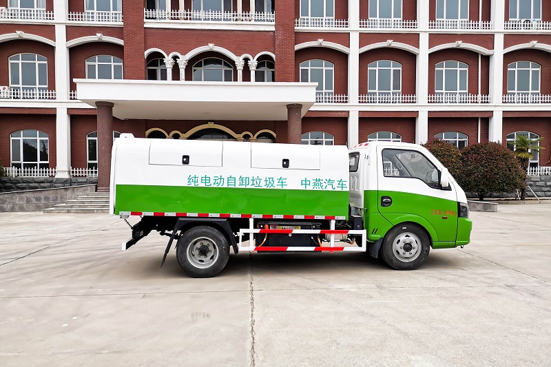 BSZ5041ZLJBEV纯电动自卸式垃圾车