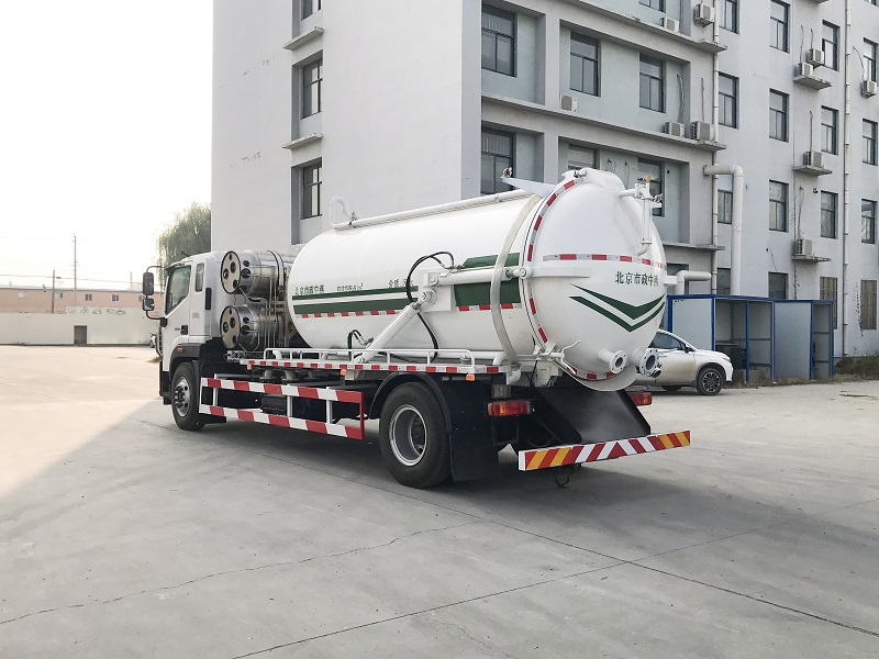 BSZ5183GXWLNG吸污车
