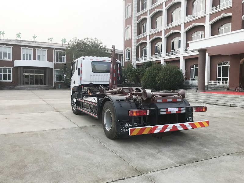 BSZ5183ZXXLNG车厢可卸式垃圾车