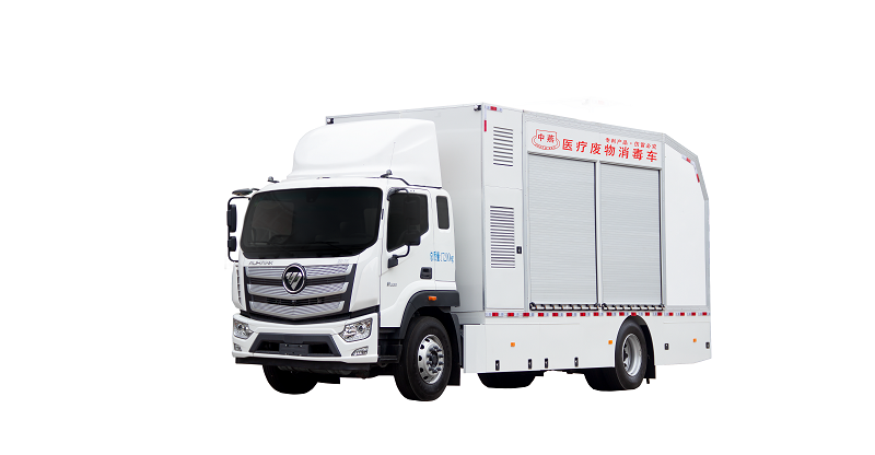 医疗废物消毒车